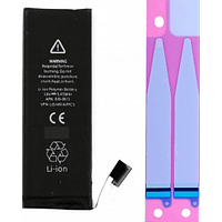 Batterie iPhone 5 avec Adhésifs ( Premium )