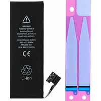 Batterie iPhone 5S avec Adhésifs ( Premium )