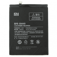 Xiaomi MI Max Batterie (BM49)