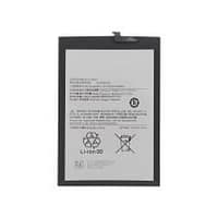 Batterie  Redmi A2 (BN5F)