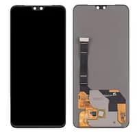 Ecran Vivo V23 5G (Sans Chassis)TFT