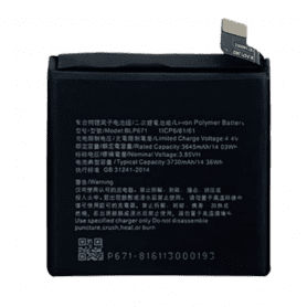 Batterie Oppo Find X