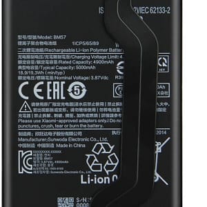 BATTERIE REDMI NOTE 10 PRO / POCO X3 GT 5G (BM57)