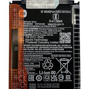 Batterie Redmi 9T/Poco M3 (BN62)