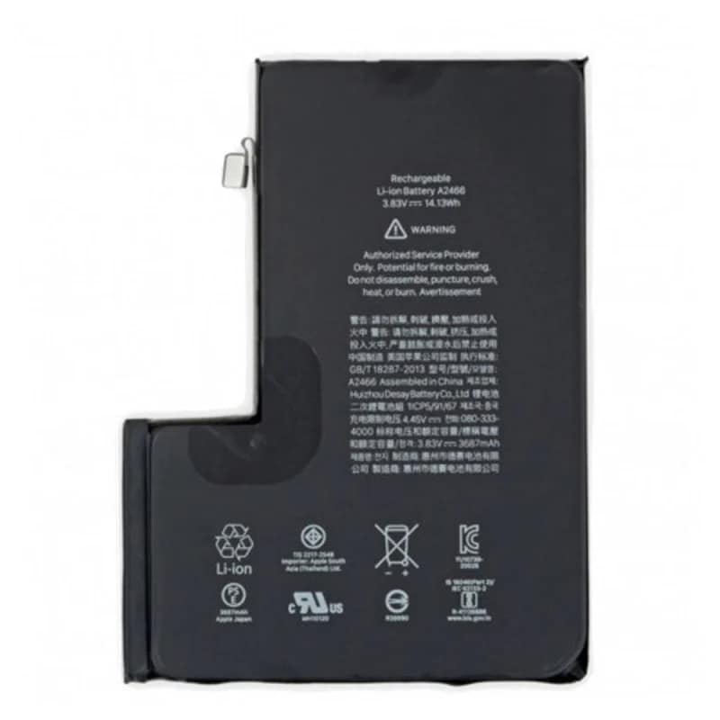 Batterie IPhone 15 Pro Haute Capacité (3.879V/3274mah) IC-ZY